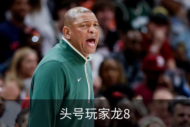 头号玩家龙8公司简介图片